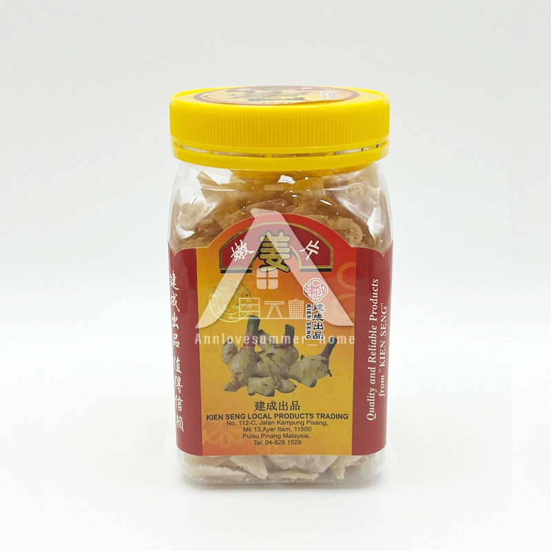 【𝗔𝗦𝗛】160G Kien Seng Pure Ginger Slice Molasses Sugar Ginger Slices 建成姜片