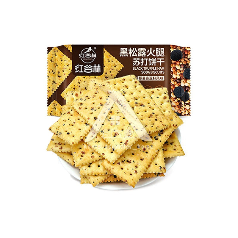 【𝗔𝗦𝗛】HONGGULIN Soda Grain Biscuit 208gm Truffle Ham/Rye Sea Salt/Black Red Quinoa/Black Sesame 红谷林 苏打饼/谷粮饼