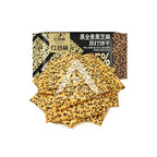 【𝗔𝗦𝗛】HONGGULIN Soda Grain Biscuit 208gm Truffle Ham/Rye Sea Salt/Black Red Quinoa/Black Sesame 红谷林 苏打饼/谷粮饼