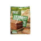 【𝗔𝗦𝗛】煌记饼干 全麦无蔗糖/黑谷黑芝麻/芝士培根夹心/青柠鳕鱼夹心饼