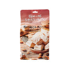 【𝗔𝗦𝗛】FUKADA ICHIBIN Nut Crispy Biscuits Almond Biscuit Pinecone Puff Pastry 松塔小酥饼