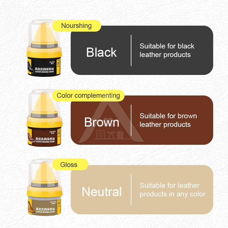【𝗔𝗦𝗛】Leather Care Cream Advanced Maintenance Oil Leather Care Beauty Leather Shoes Leather Renovation Care Oil