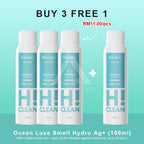 【𝗔𝗦𝗛】100% Authentic Era Clean Shoe Deodorant Spray (BUY 3 FREE 1) 150ml Antibacterial Spray Kasut 鞋子除臭噴霧