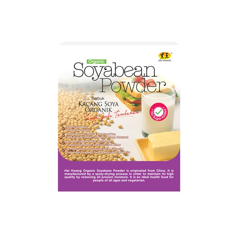 【𝗔𝗦𝗛】Hei Hwang Organic Soybean Powder (Sugarfree) 黑王有机黄大豆粉(无糖)