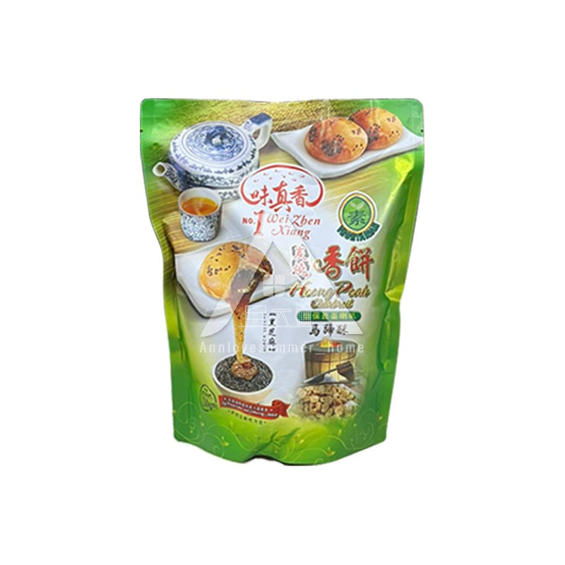 【𝗔𝗦𝗛】Ipoh Wei Zhen Xiang Heong Peah 330g Original White Sesame/Black Sesame/Durian (Vegetarian Non Vegetarian) 怡保味真香香饼