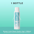 【𝗔𝗦𝗛】100% Authentic Era Clean Shoe Deodorant Spray (BUY 3 FREE 1) 150ml Antibacterial Spray Kasut 鞋子除臭噴霧