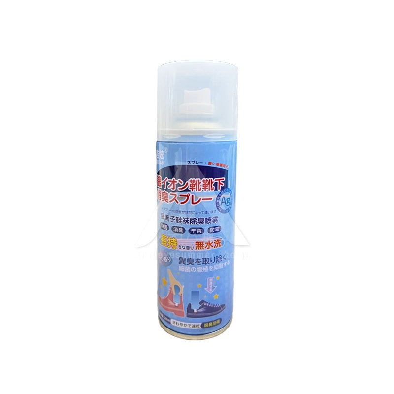 【𝗔𝗦𝗛】Shoe Deodorant Spray 260ml Anti-smell Antibacterial Shoe Freshener Pewangi Kasut 银离子鞋子除臭喷雾