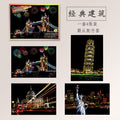 【𝗔𝗦𝗛】【4 in 1】A5 Scratch Card (Colorful)