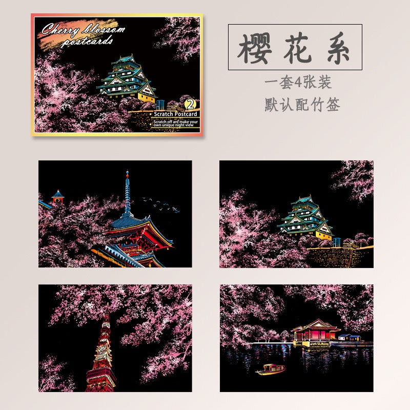 【𝗔𝗦𝗛】【4 in 1】A5 Scratch Card (Colorful)
