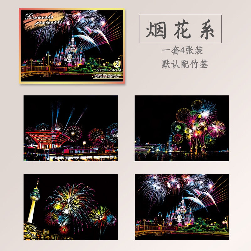【𝗔𝗦𝗛】【4 in 1】A5 Scratch Card (Colorful)