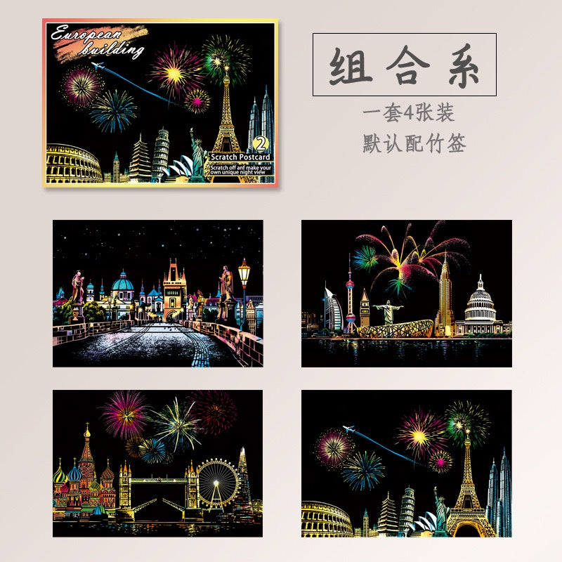 【𝗔𝗦𝗛】【4 in 1】A5 Scratch Card (Colorful)