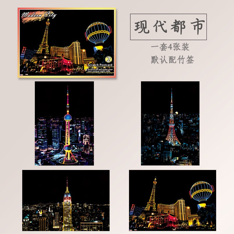 【𝗔𝗦𝗛】【4 in 1】A5 Scratch Card (Colorful)