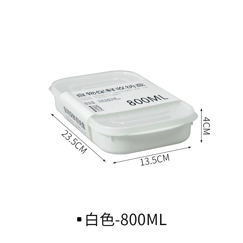 【𝗔𝗦𝗛】Muji Fridge Organiser Plastic Storage Box Food Fruit Container With Lid Bekas Peti Sejuk Simpan Sayuran 冰箱分类收纳盒