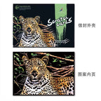 【𝗔𝗦𝗛】【BUY 2 FREE PEN】A3 Art Scratch Card (Animal Series)