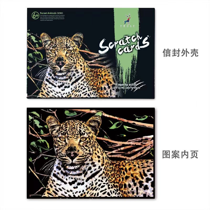 【𝗔𝗦𝗛】【BUY 2 FREE PEN】A3 Art Scratch Card (Animal Series)