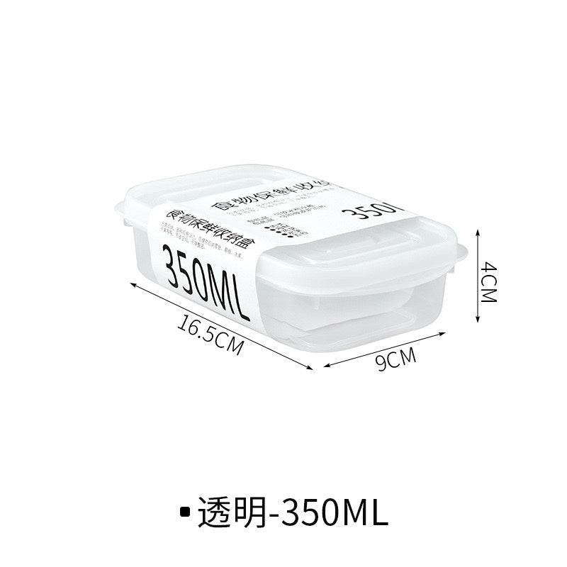 【𝗔𝗦𝗛】Muji Fridge Organiser Plastic Storage Box Food Fruit Container With Lid Bekas Peti Sejuk Simpan Sayuran 冰箱分类收纳盒