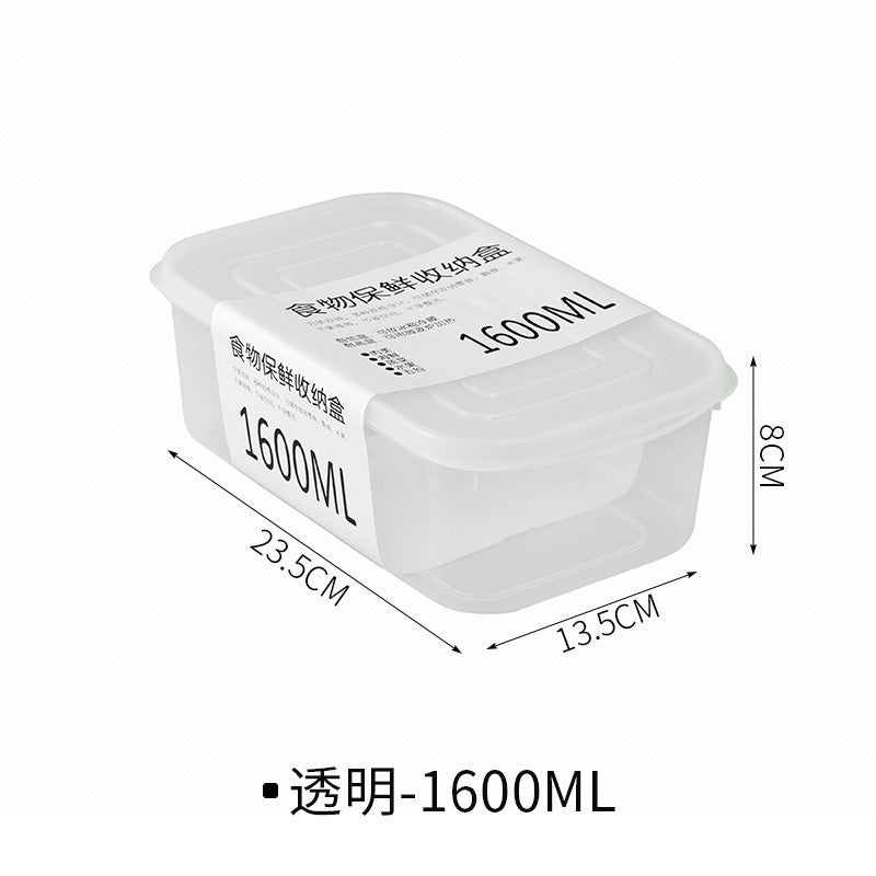 【𝗔𝗦𝗛】Muji Fridge Organiser Plastic Storage Box Food Fruit Container With Lid Bekas Peti Sejuk Simpan Sayuran 冰箱分类收纳盒
