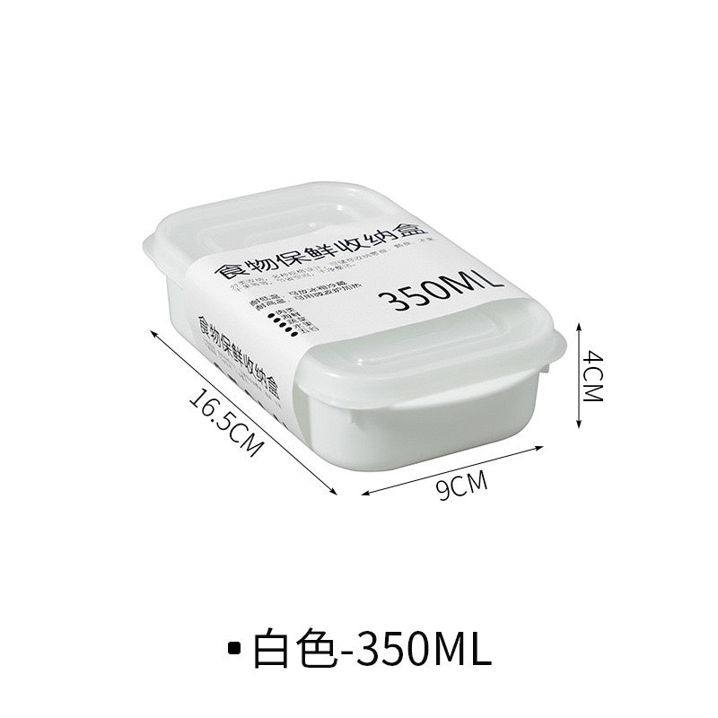【𝗔𝗦𝗛】Muji Fridge Organiser Plastic Storage Box Food Fruit Container With Lid Bekas Peti Sejuk Simpan Sayuran 冰箱分类收纳盒