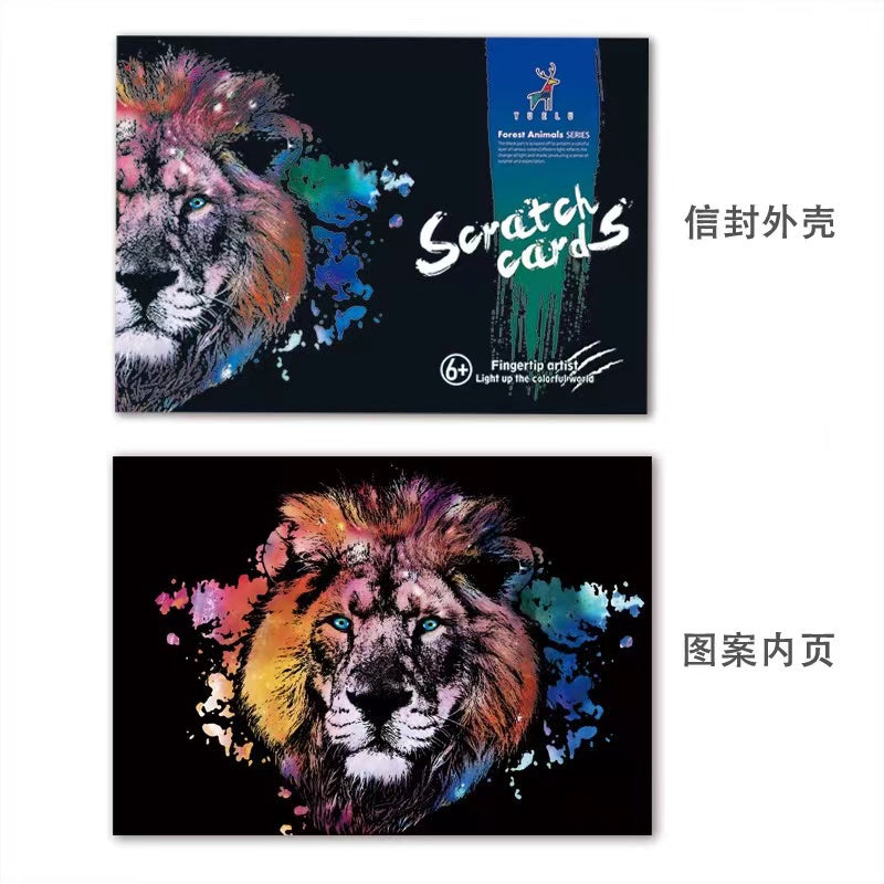 【𝗔𝗦𝗛】【BUY 2 FREE PEN】A3 Art Scratch Card (Animal Series)