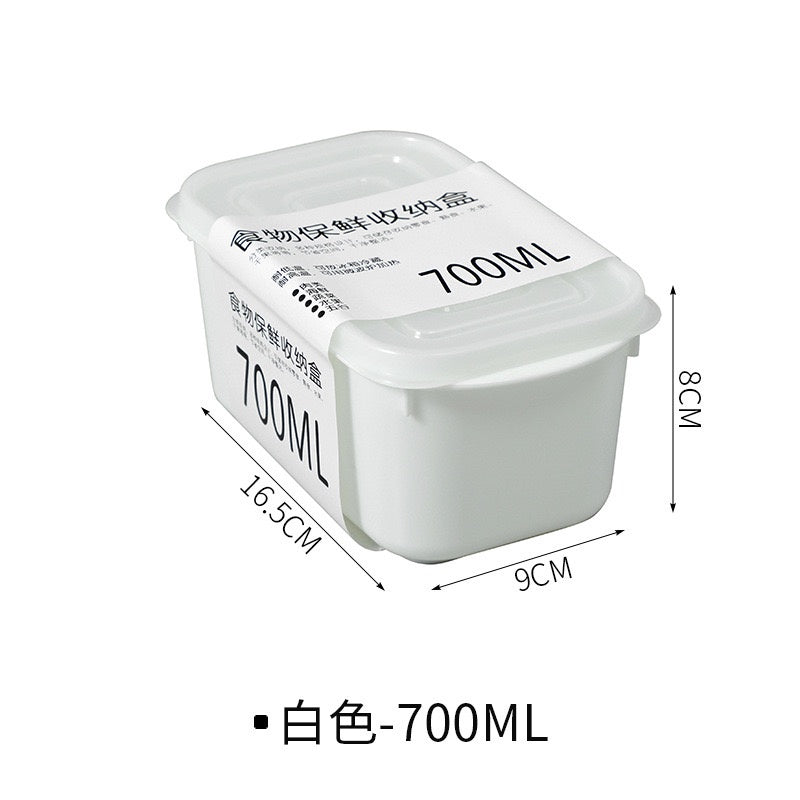 【𝗔𝗦𝗛】Muji Fridge Organiser Plastic Storage Box Food Fruit Container With Lid Bekas Peti Sejuk Simpan Sayuran 冰箱分类收纳盒