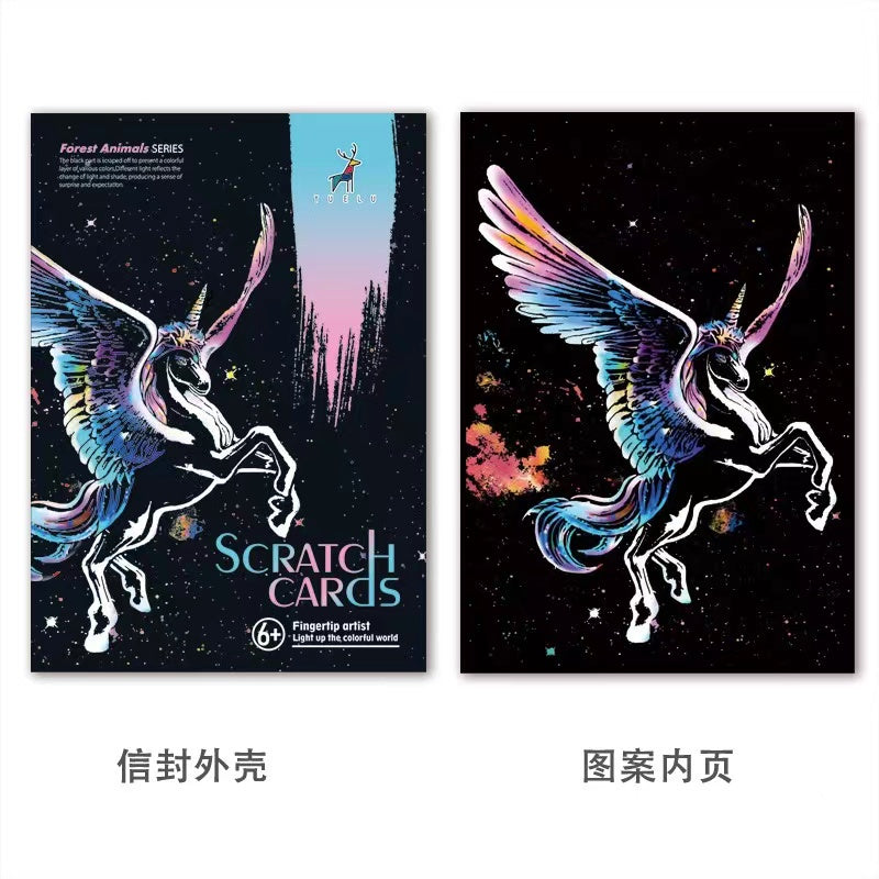【𝗔𝗦𝗛】【BUY 2 FREE PEN】A3 Art Scratch Card (Animal Series)