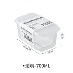 【𝗔𝗦𝗛】Muji Fridge Organiser Plastic Storage Box Food Fruit Container With Lid Bekas Peti Sejuk Simpan Sayuran 冰箱分类收纳盒