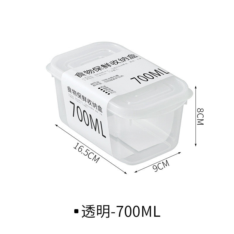 【𝗔𝗦𝗛】Muji Fridge Organiser Plastic Storage Box Food Fruit Container With Lid Bekas Peti Sejuk Simpan Sayuran 冰箱分类收纳盒