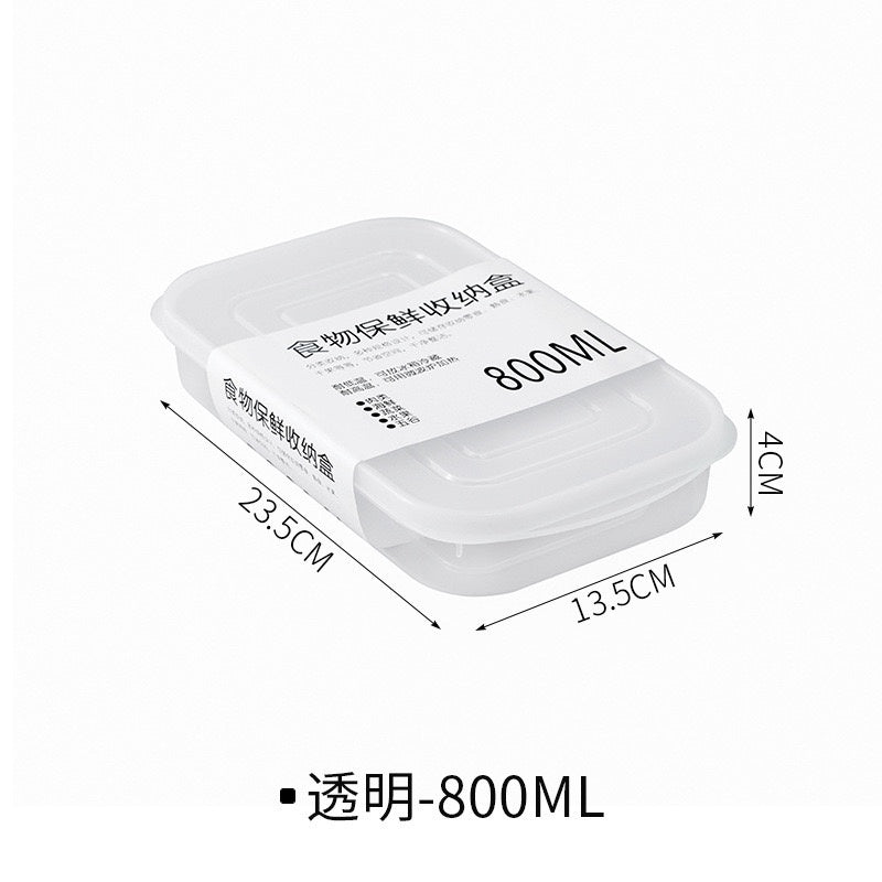【𝗔𝗦𝗛】Muji Fridge Organiser Plastic Storage Box Food Fruit Container With Lid Bekas Peti Sejuk Simpan Sayuran 冰箱分类收纳盒