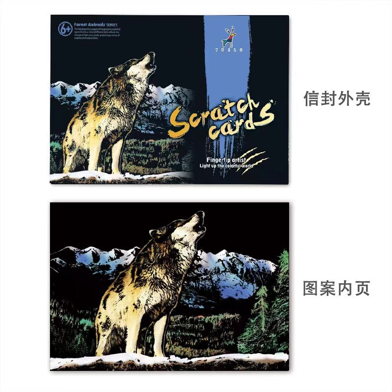 【𝗔𝗦𝗛】【BUY 2 FREE PEN】A3 Art Scratch Card (Animal Series)