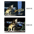 【𝗔𝗦𝗛】【BUY 2 FREE PEN】A3 Art Scratch Card (Animal Series)