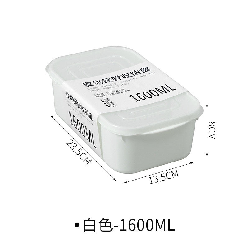 【𝗔𝗦𝗛】Muji Fridge Organiser Plastic Storage Box Food Fruit Container With Lid Bekas Peti Sejuk Simpan Sayuran 冰箱分类收纳盒