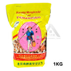【𝗔𝗦𝗛】Mee Hiong Yuen KACANG MENGLEMBU CAP PEMANCING SNACKS 怡保著名炭烤万里望花生 GROUNDNUT/ PEANUT SHANDONG 山东花生