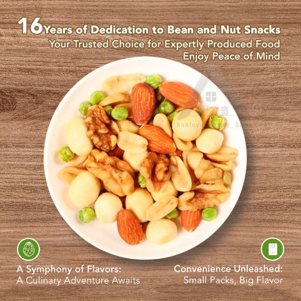 【𝗔𝗦𝗛】(Value Pack)❗️208G 甘源系列综合杂豆果仁🥜 Mixed Beans & Nuts (13-14 small packs) 14独立小包装 Kacang Masin Ready to eat