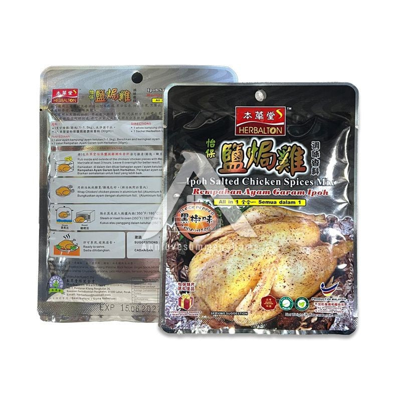 【𝗔𝗦𝗛】Herbalton Ipoh Salted Chicken Spices Mix All in 1 Original/Black Pepper本草堂怡保盐焗鸡调味香料