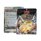 【𝗔𝗦𝗛】Herbalton Ipoh Salted Chicken Spices Mix All in 1 Original/Black Pepper本草堂怡保盐焗鸡调味香料
