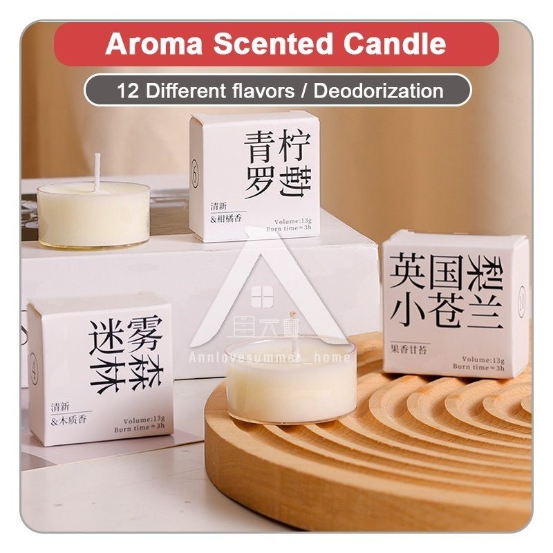 【𝗔𝗦𝗛】(3 pcs/set) 13g🍀 Mini Scented Candle 12 Different Aroma Deodorization Room Natural Gift 香薰蜡烛香里藏诗