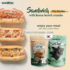 【𝗔𝗦𝗛】 50g/45g Snackiss Seavit