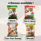 【𝗔𝗦𝗛】28G Bigger Pack TAO KAE NOI Fried Seaweed All Flavour Snack Food 小老板脆紫菜海苔Seaweed Rumpai Laut Ranggup Food