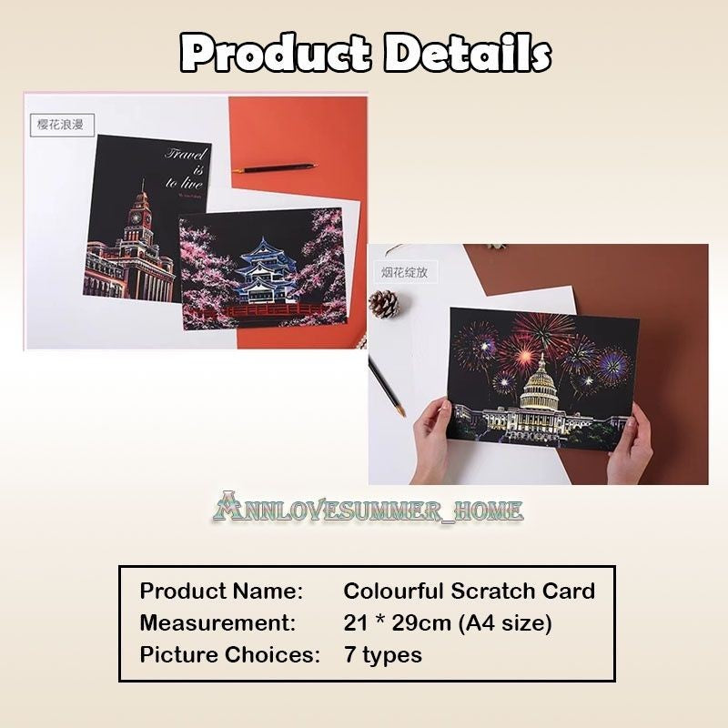 【𝗔𝗦𝗛】【4 in 1】A4 Scratch Card (Colorful)