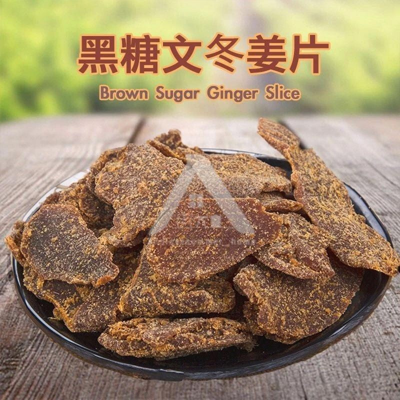【𝗔𝗦𝗛】 NiuKee Bergamots/Licorice/Peach/Olive/Lemon Bergamot/Ginger 佛手果干小吃