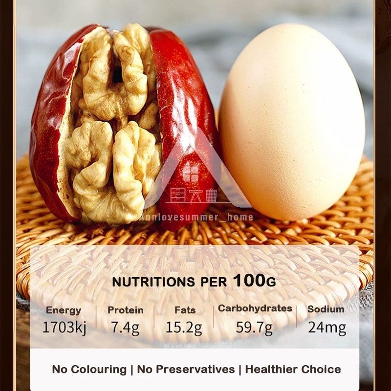 【𝗔𝗦𝗛】【特大 XL -500g】One pcs per pack❗️ 特级红枣夾核桃仁/ 红枣夹核桃/ 核桃枣 Red Dates With Walnut (XL)/ Walnut Stuffed Red Dates