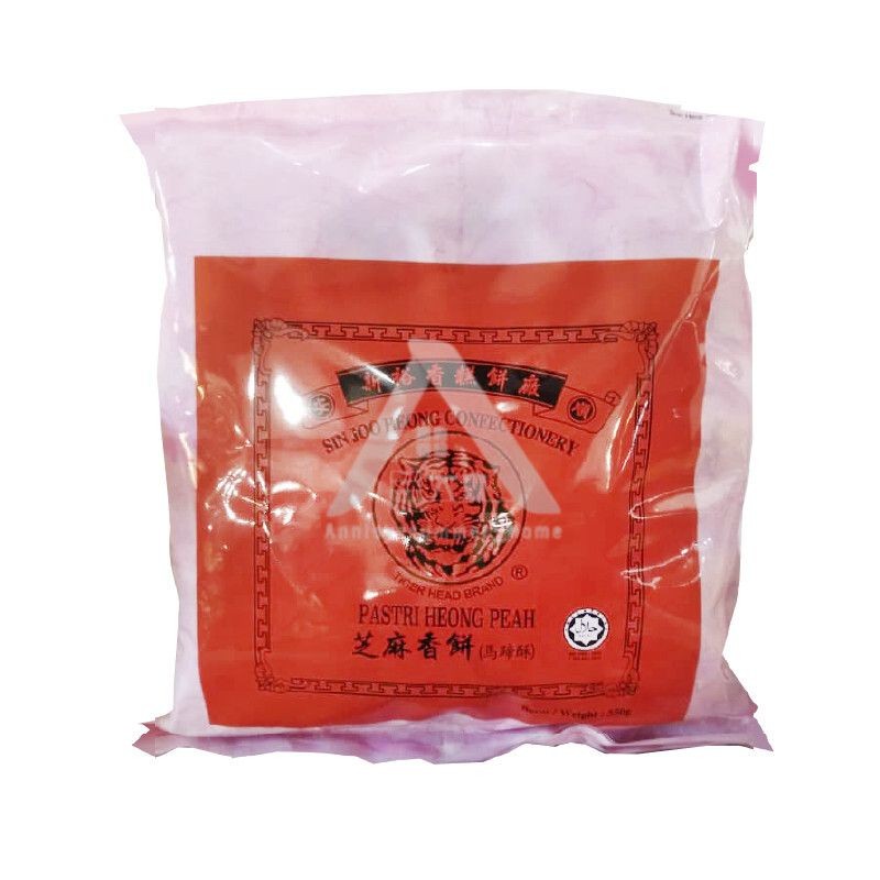 【𝗔𝗦𝗛】Tiger Head Heong Peah Biscuit (550g X 15pcs)(300g X 8+1 pcs) 虎头安顺著名香饼零食特产土产芝麻马蹄酥 Sesame Pastri