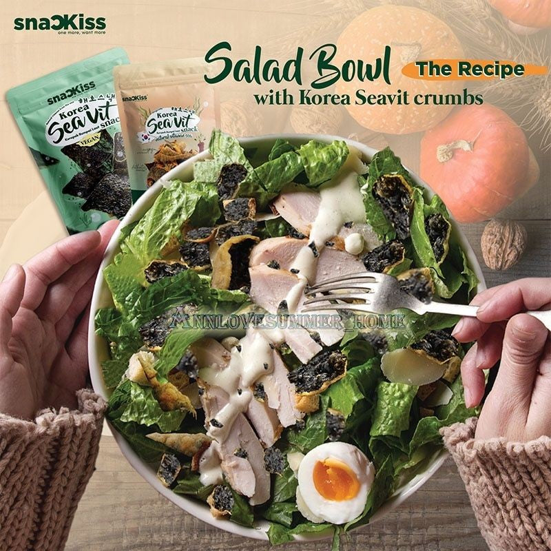 【𝗔𝗦𝗛】 50g/45g Snackiss Seavit