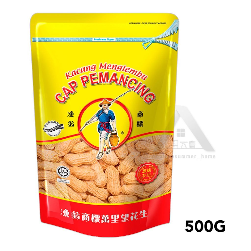 【𝗔𝗦𝗛】Mee Hiong Yuen KACANG MENGLEMBU CAP PEMANCING SNACKS 怡保著名炭烤万里望花生 GROUNDNUT/ PEANUT SHANDONG 山东花生