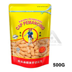 【𝗔𝗦𝗛】Mee Hiong Yuen KACANG MENGLEMBU CAP PEMANCING SNACKS 怡保著名炭烤万里望花生 GROUNDNUT/ PEANUT SHANDONG 山东花生