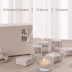 【𝗔𝗦𝗛】(3 pcs/set) 13g🍀 Mini Scented Candle 12 Different Aroma Deodorization Room Natural Gift 香薰蜡烛香里藏诗