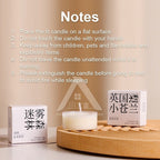 【𝗔𝗦𝗛】(3 pcs/set) 13g🍀 Mini Scented Candle 12 Different Aroma Deodorization Room Natural Gift 香薰蜡烛香里藏诗