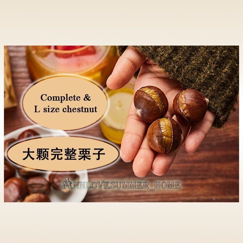 【𝗔𝗦𝗛】(Hot Selling🔥❗) Organic Roasted Ringent Chestnut/Peeled Chestnut HALAL 开口甘栗仁 Buah Berangan Bakar Snacks Food