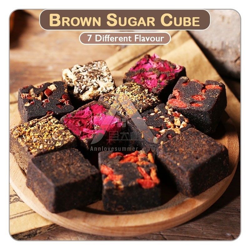 Brown Sugar Flower Cube 速溶姜母黑糖块独立包装