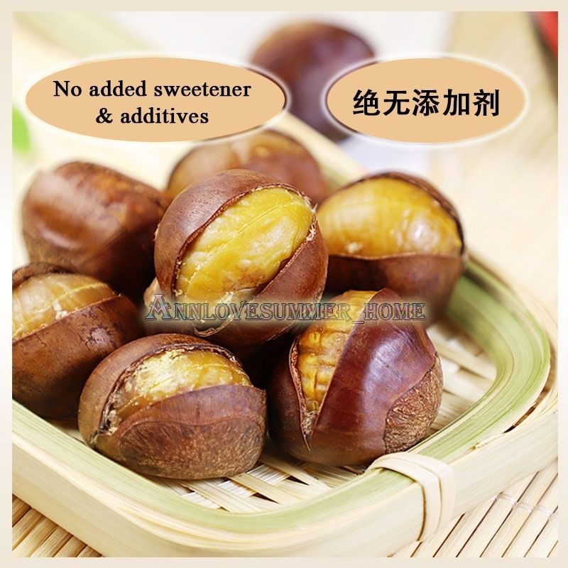 【𝗔𝗦𝗛】(Hot Selling🔥❗) Organic Roasted Ringent Chestnut/Peeled Chestnut HALAL 开口甘栗仁 Buah Berangan Bakar Snacks Food